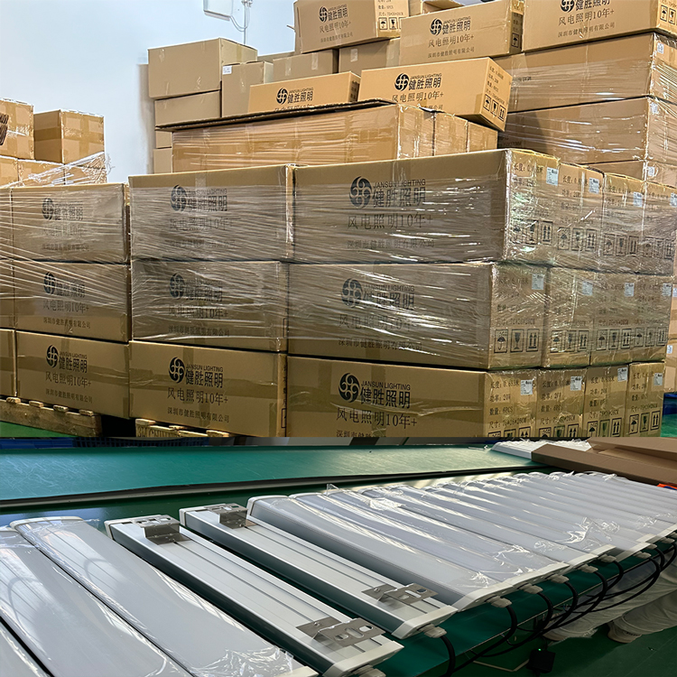 风电照明 风电照明